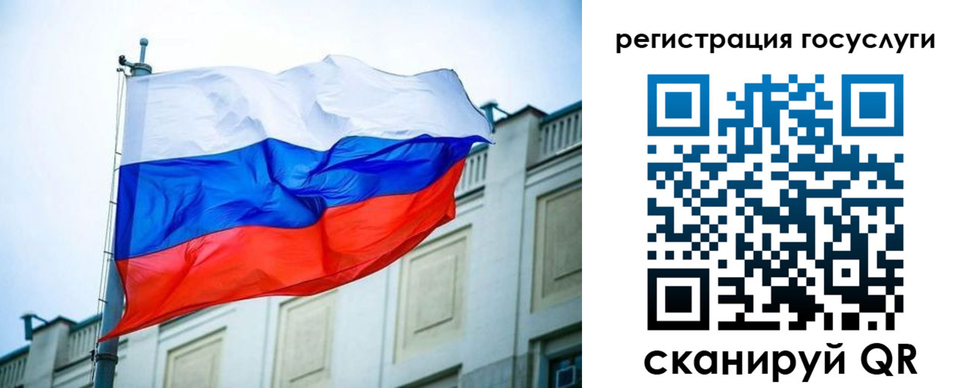 временная регистрация адрес в Лукоянове